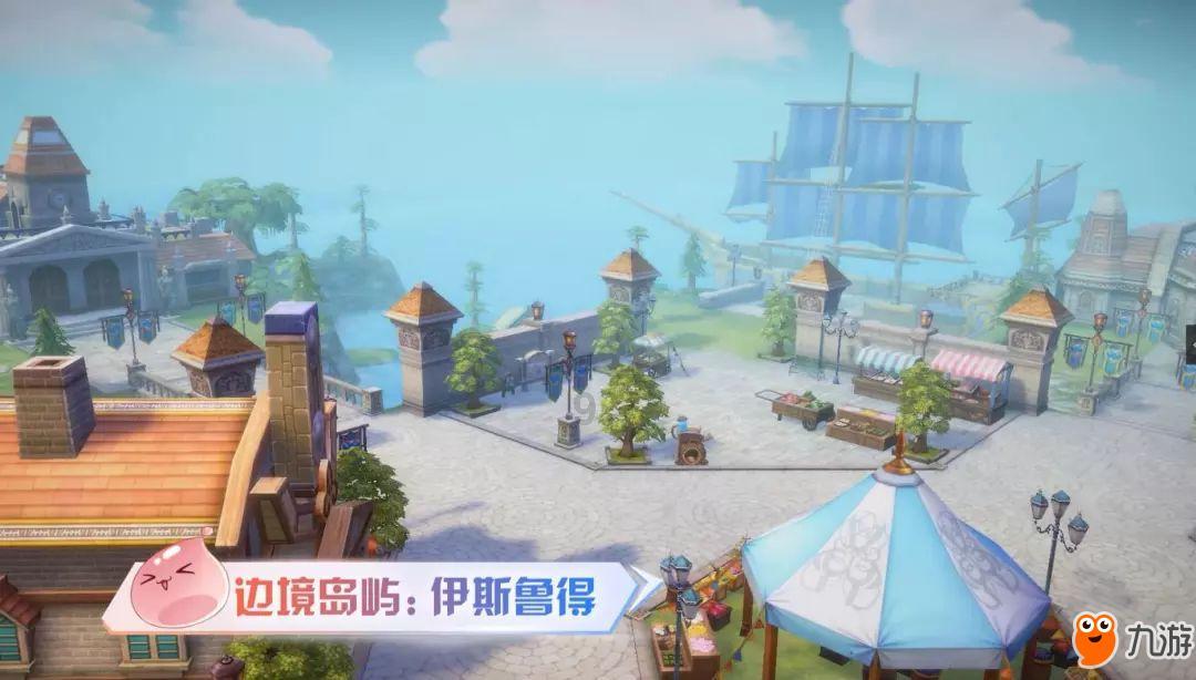 史上最贱小游戏之电动2